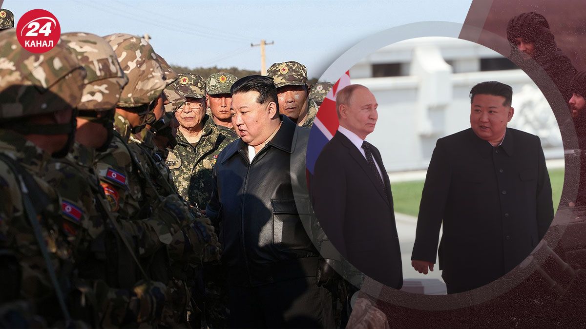 Войска КНДР в Украине - когда они создадут серьезную проблему Войска КНДР в Украине - когда они создадут серьезную проблему