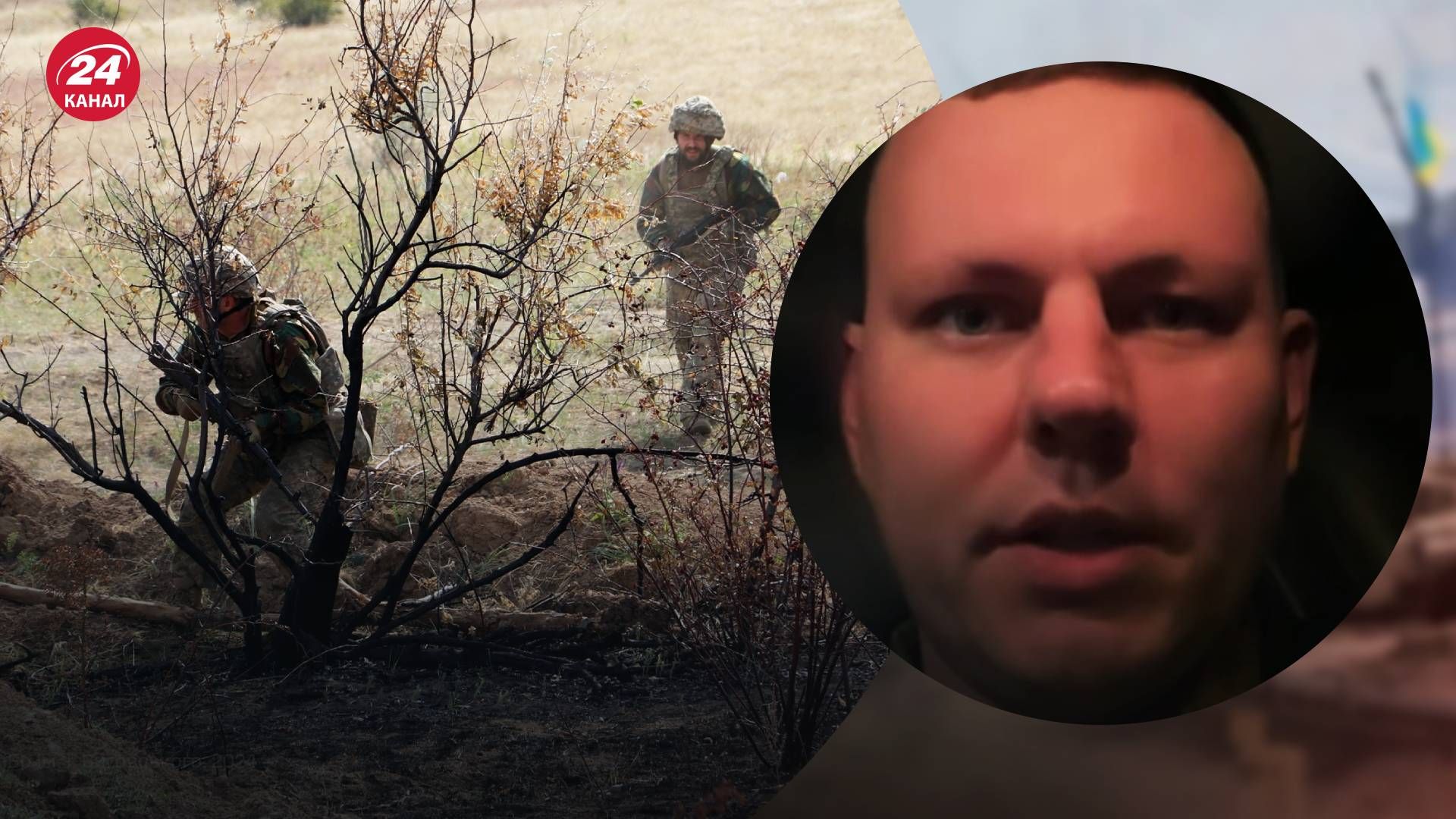 Назаренко рассказал, как погодные условия влияют на ситуацию на фронте - 24 Канал Назаренко рассказал, как погодные условия влияют на ситуацию на фронте - 24 Канал