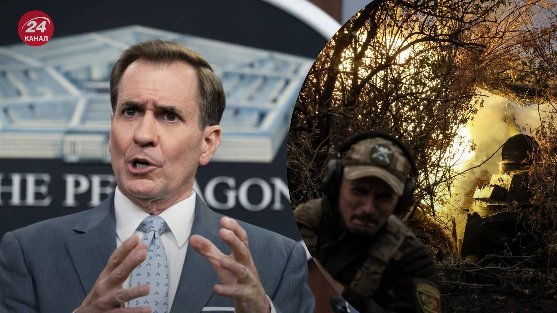 Кирби назвал солдат КНДР законными целями для ВСУ - 24 Канал Кирби назвал солдат КНДР законными целями для ВСУ - 24 Канал