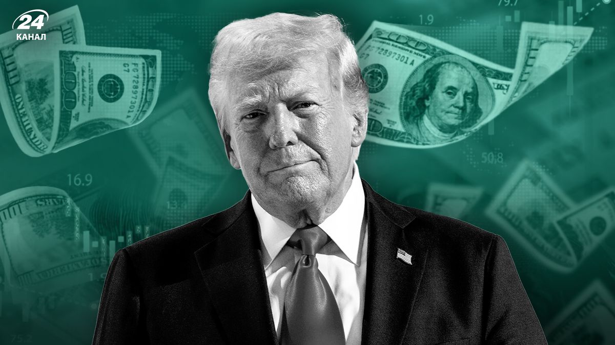 Что победа Дональда Трампа будет означать для экономики Что победа Дональда Трампа будет означать для экономики