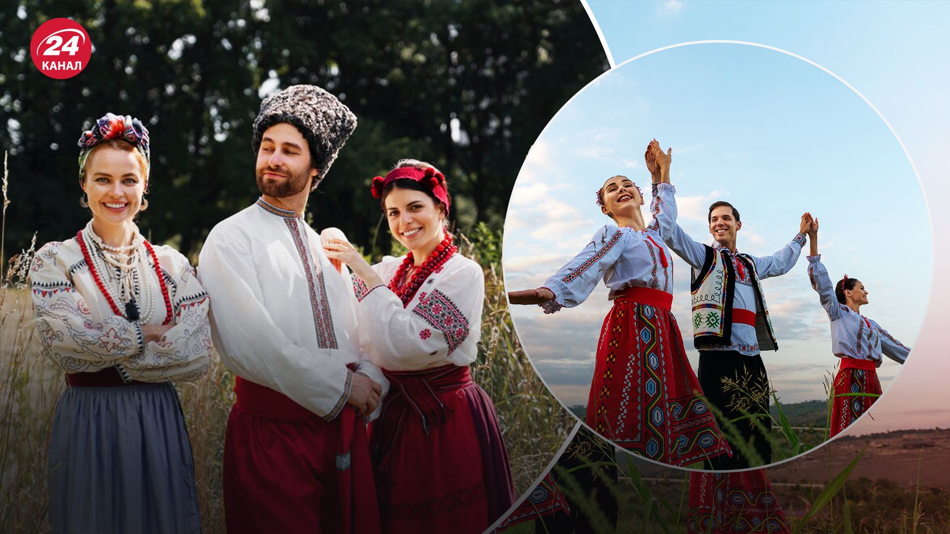 Рідкісні українські прізвища Рідкісні українські прізвища