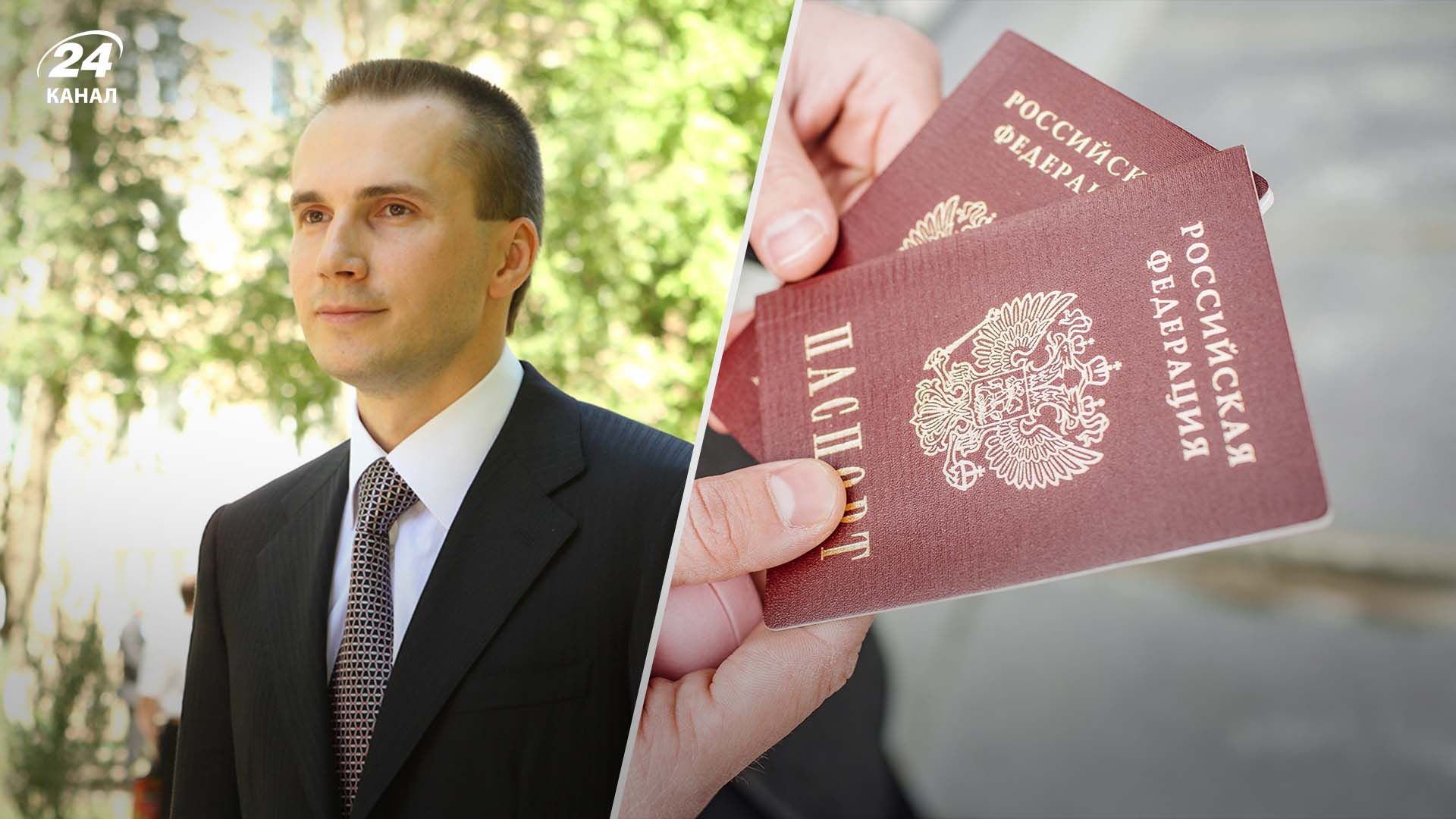 Син Януковича отримав громадянство Росії Син Януковича отримав громадянство Росії