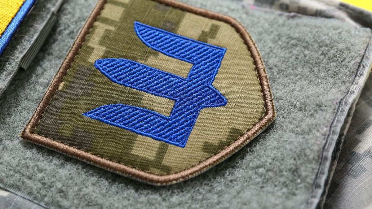 Пільги для УБД Пільги для УБД