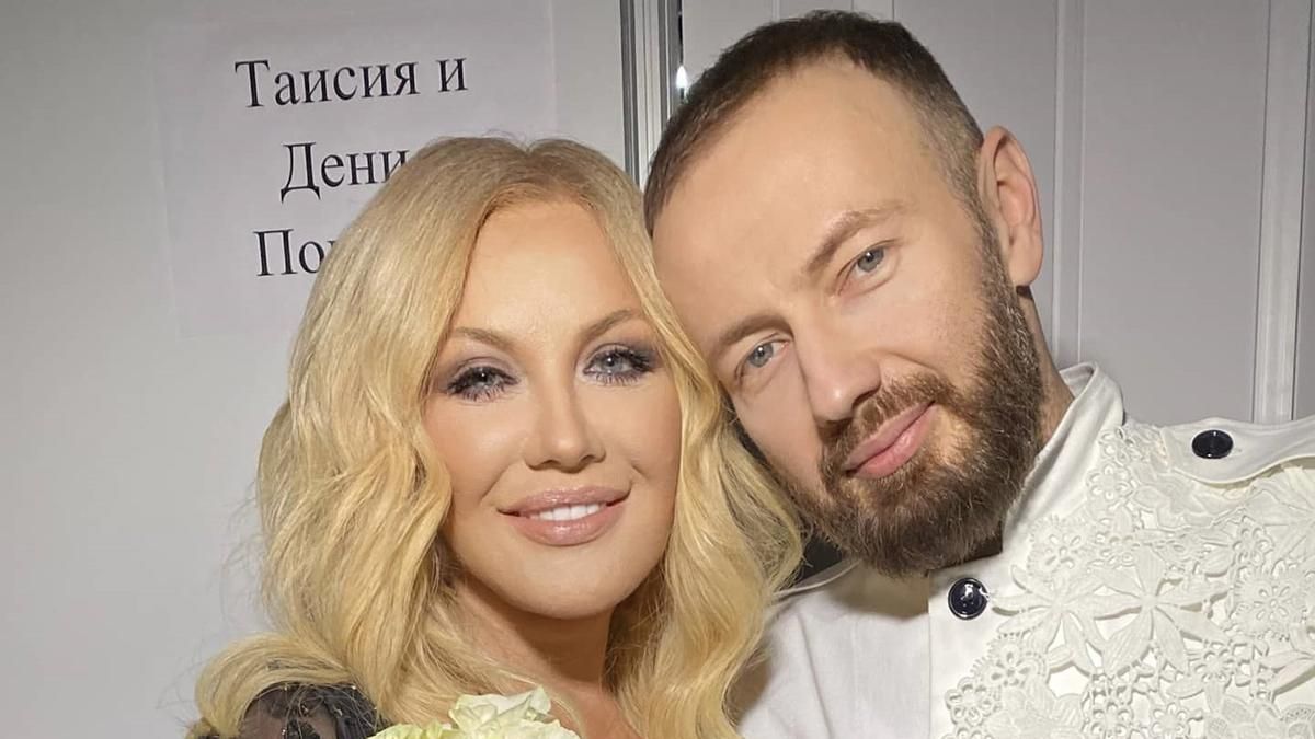 Таисия Повалий и ее сын Денис Таисия Повалий и ее сын Денис