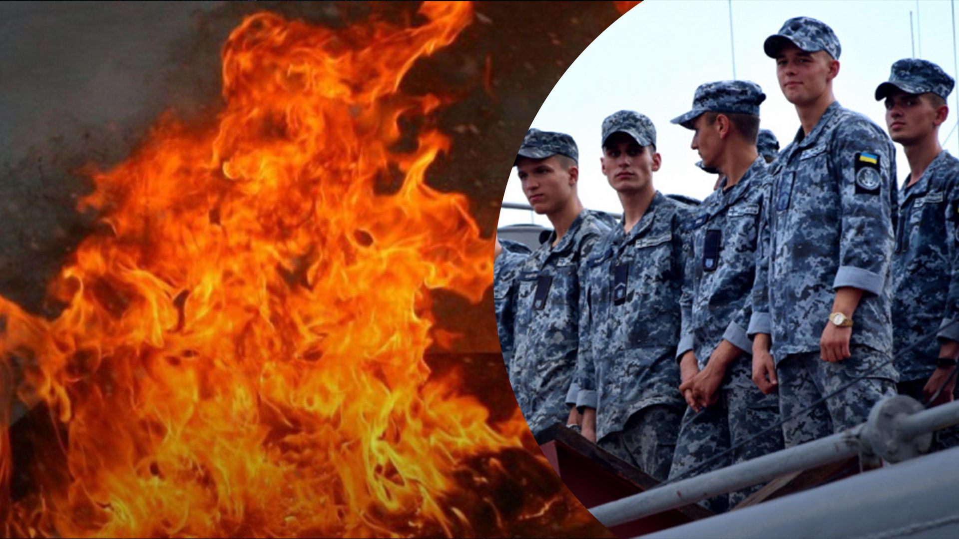 Миколаївські морпіхи ризикували життям, щоб відбити наступ ворога Миколаївські морпіхи ризикували життям, щоб відбити наступ ворога