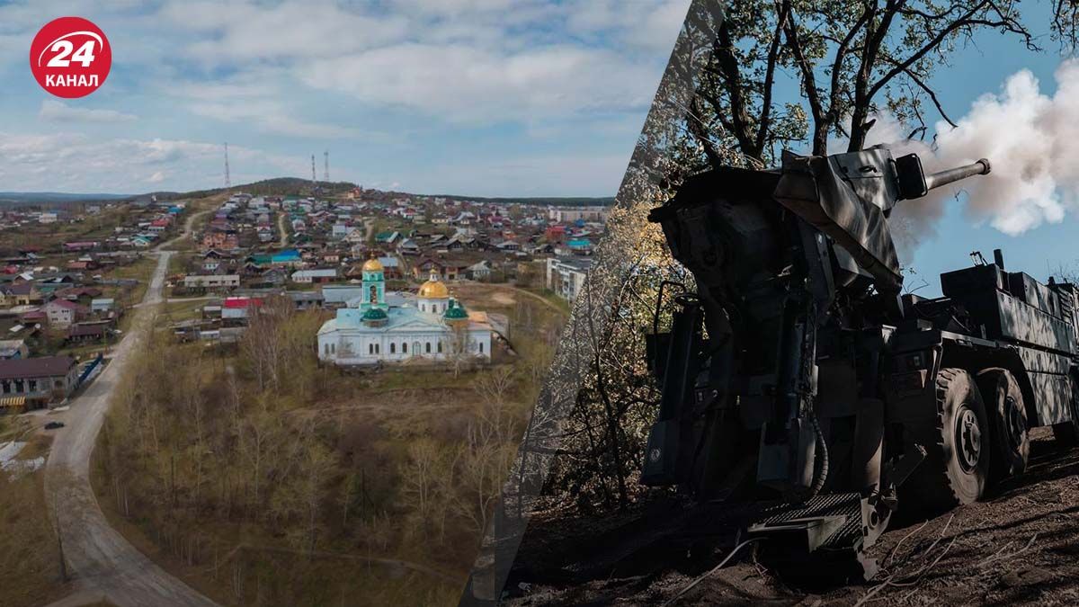 Карта Покровського напрямку - чому для росіян важливе захоплення Покровська - 24 Канал Карта Покровського напрямку - чому для росіян важливе захоплення Покровська - 24 Канал