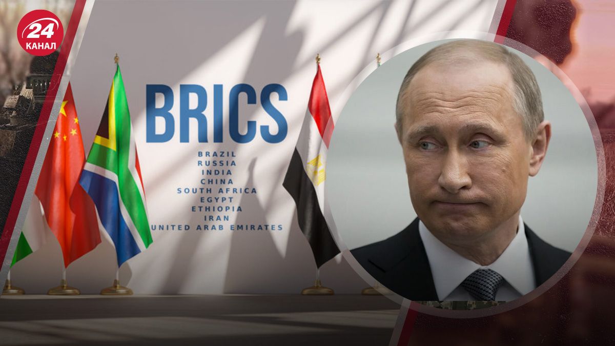 План Путина по саммиту БРИКС провалился План Путина по саммиту БРИКС провалился