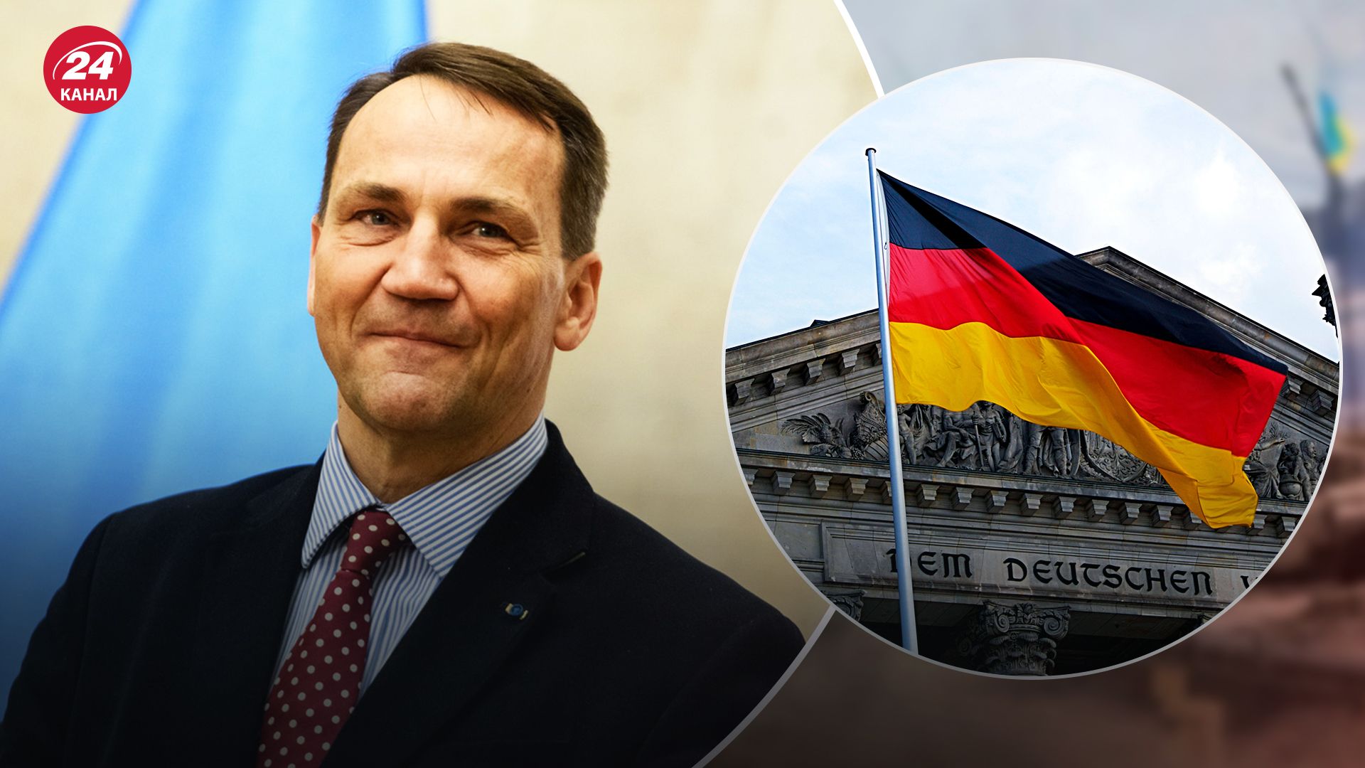 Глава МЗС Польщі пропонує віддавати соцвиплати українських біженців в Німеччині напряму Україні - 24 Канал Глава МЗС Польщі пропонує віддавати соцвиплати українських біженців в Німеччині напряму Україні - 24 Канал