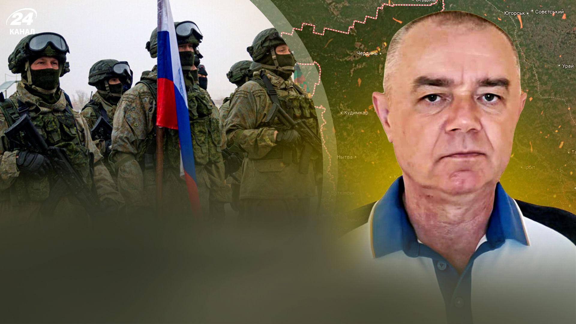 Окупанти будують нову лінію оборони на Півдні - огляд від Світана - Новини України - 24 Канал Окупанти будують нову лінію оборони на Півдні - огляд від Світана - Новини України - 24 Канал