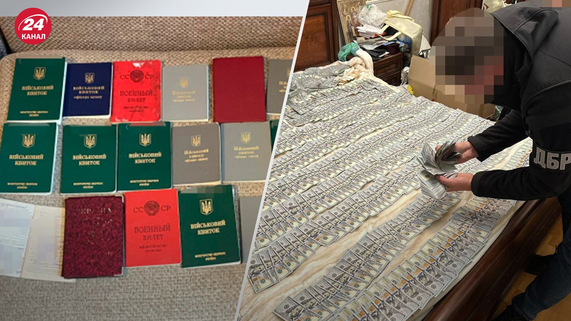 У Києві затримали посадовців Голосіївського ТЦК У Києві затримали посадовців Голосіївського ТЦК