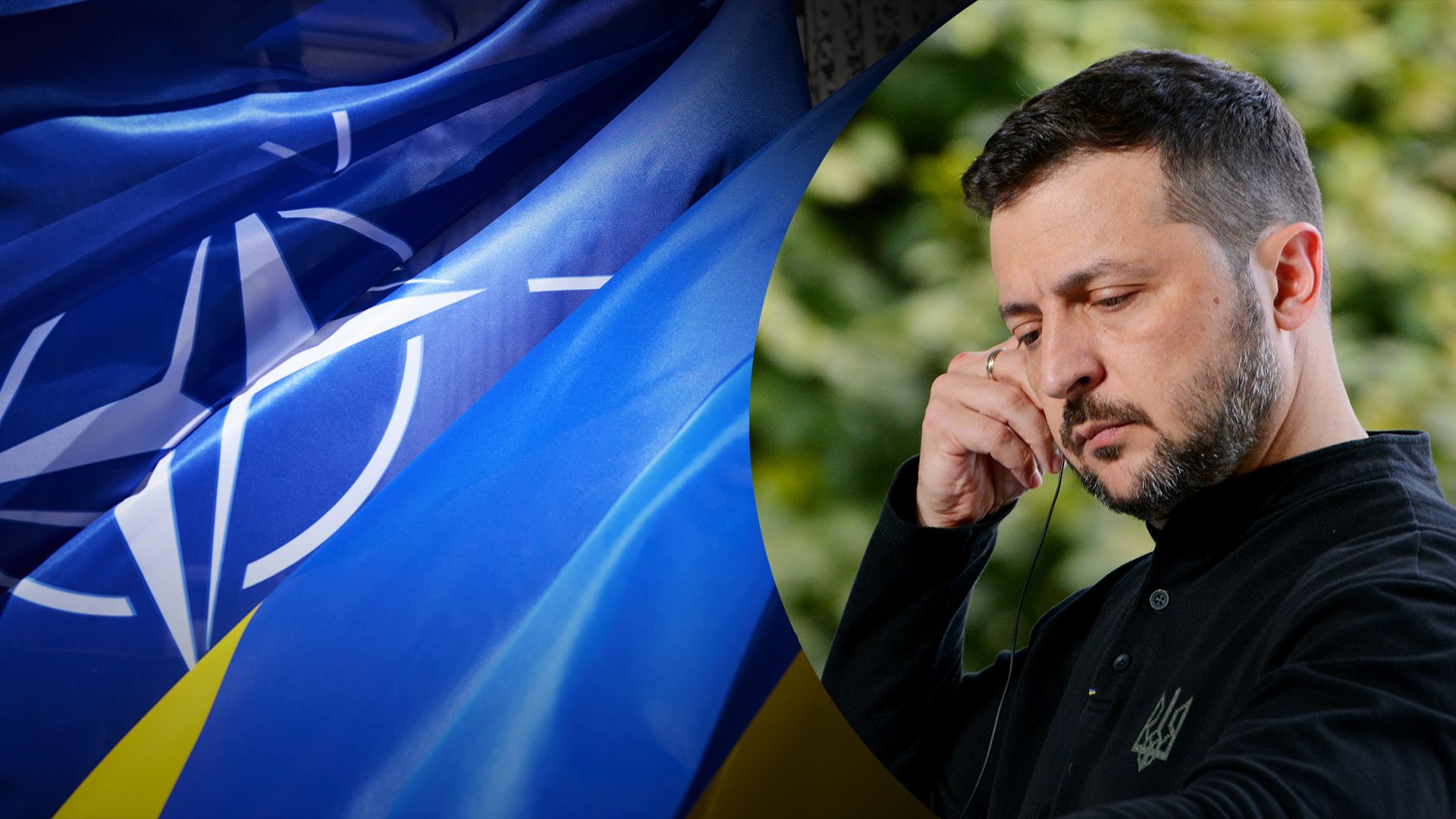 Кто выступает против вступления Украины в НАТО Кто выступает против вступления Украины в НАТО