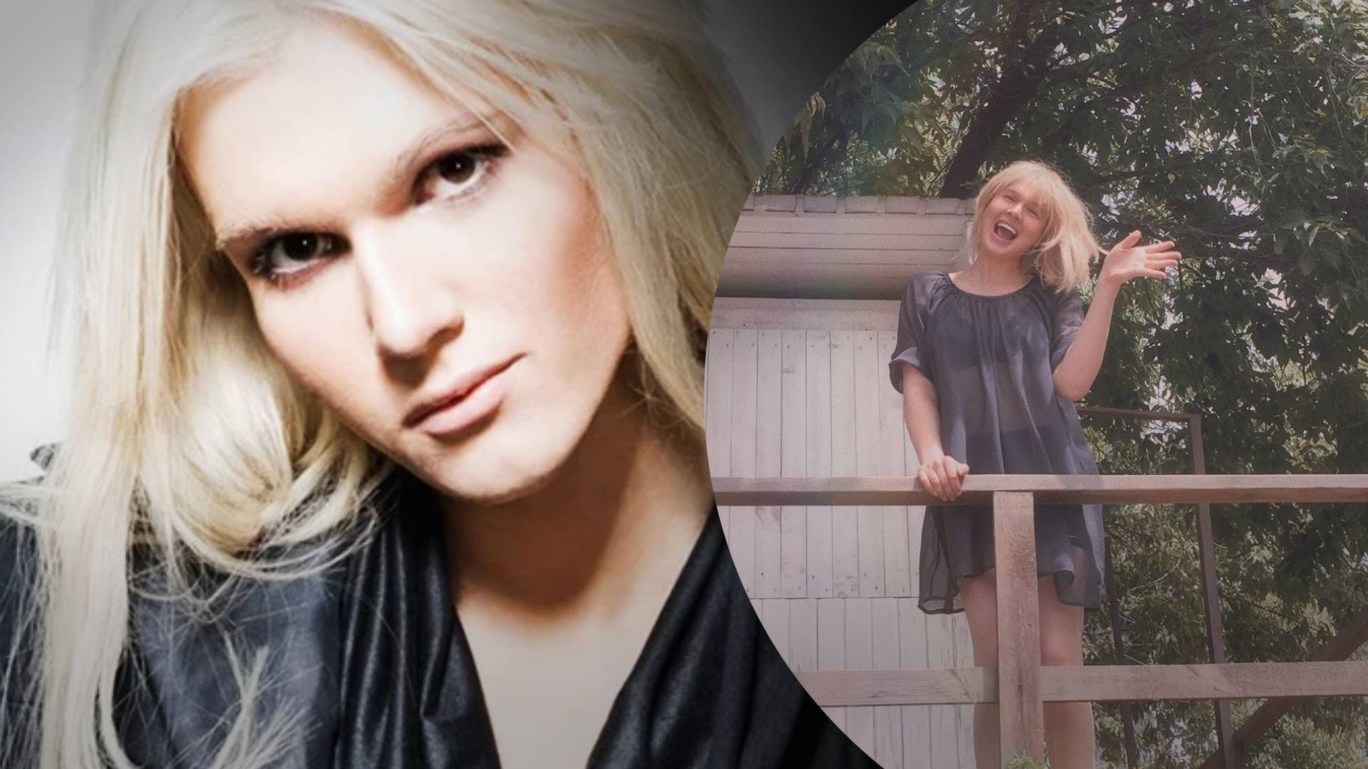 Zi Faamelu - де зараз Zi Faamelu - де зараз