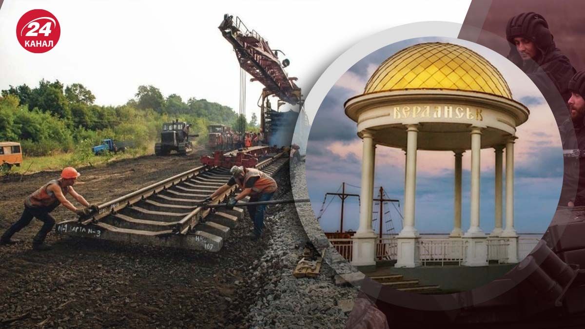 Логістика росіян біля Бердянська - у чому її особливість - 24 Канал Логістика росіян біля Бердянська - у чому її особливість - 24 Канал