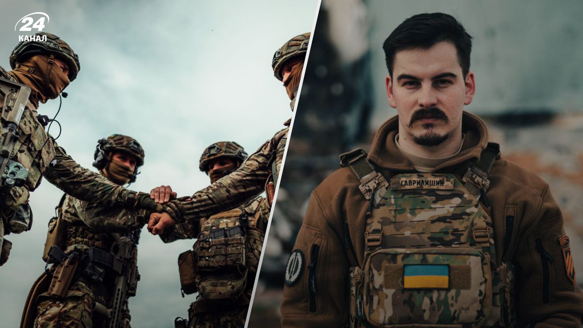 Юрий Гаврилишин призывает вступать в ряды украинской армии Юрий Гаврилишин призывает вступать в ряды украинской армии