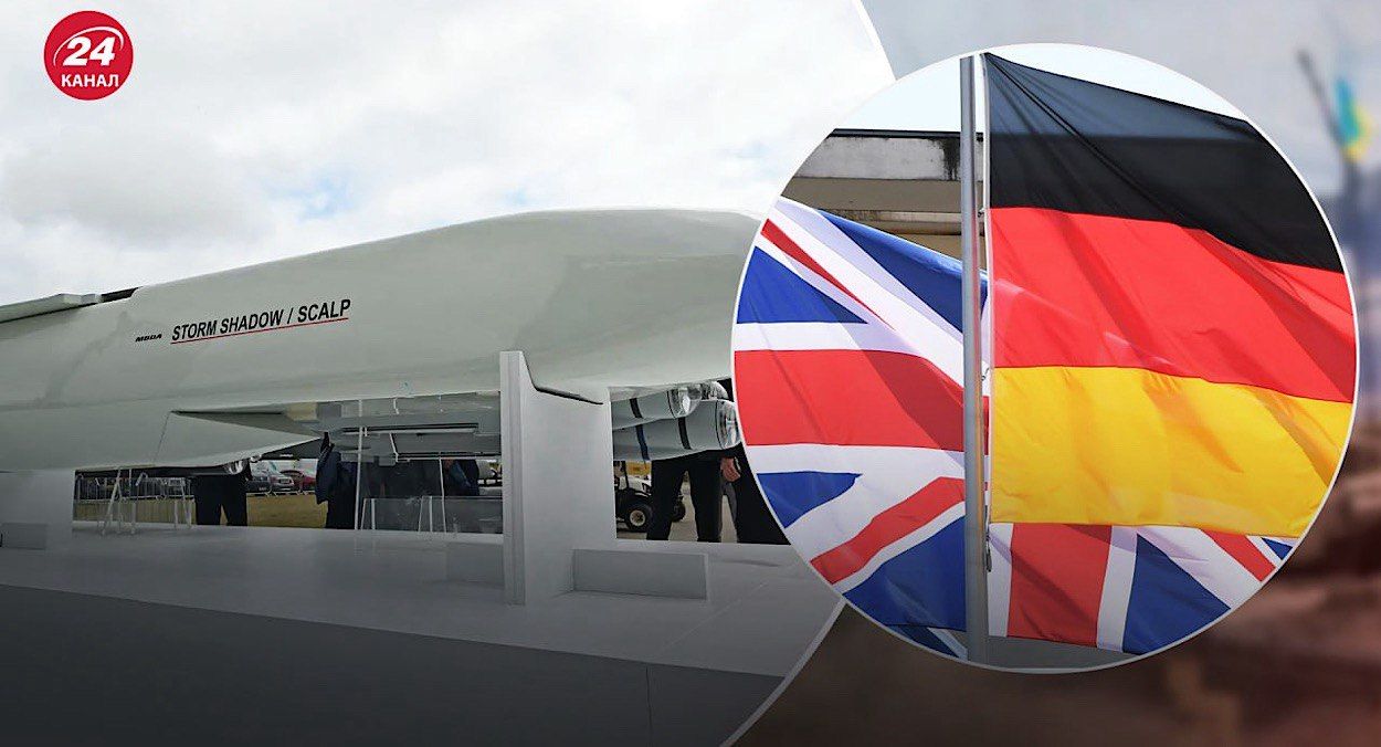 Британія та Німеччина створюють зброю Британія та Німеччина створюють зброю