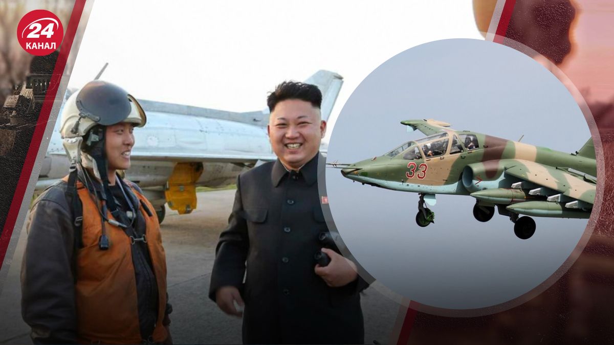 Пилоты КНДР Пилоты КНДР