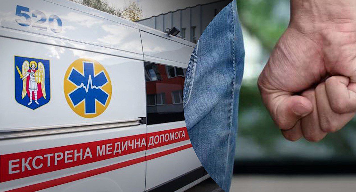 У Львові напали на медиків У Львові напали на медиків