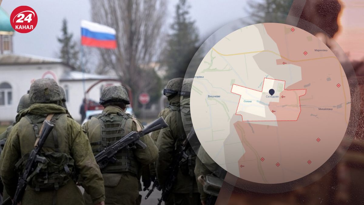 Удалось ли подвинуться россиянам возле Селидово Удалось ли подвинуться россиянам возле Селидово