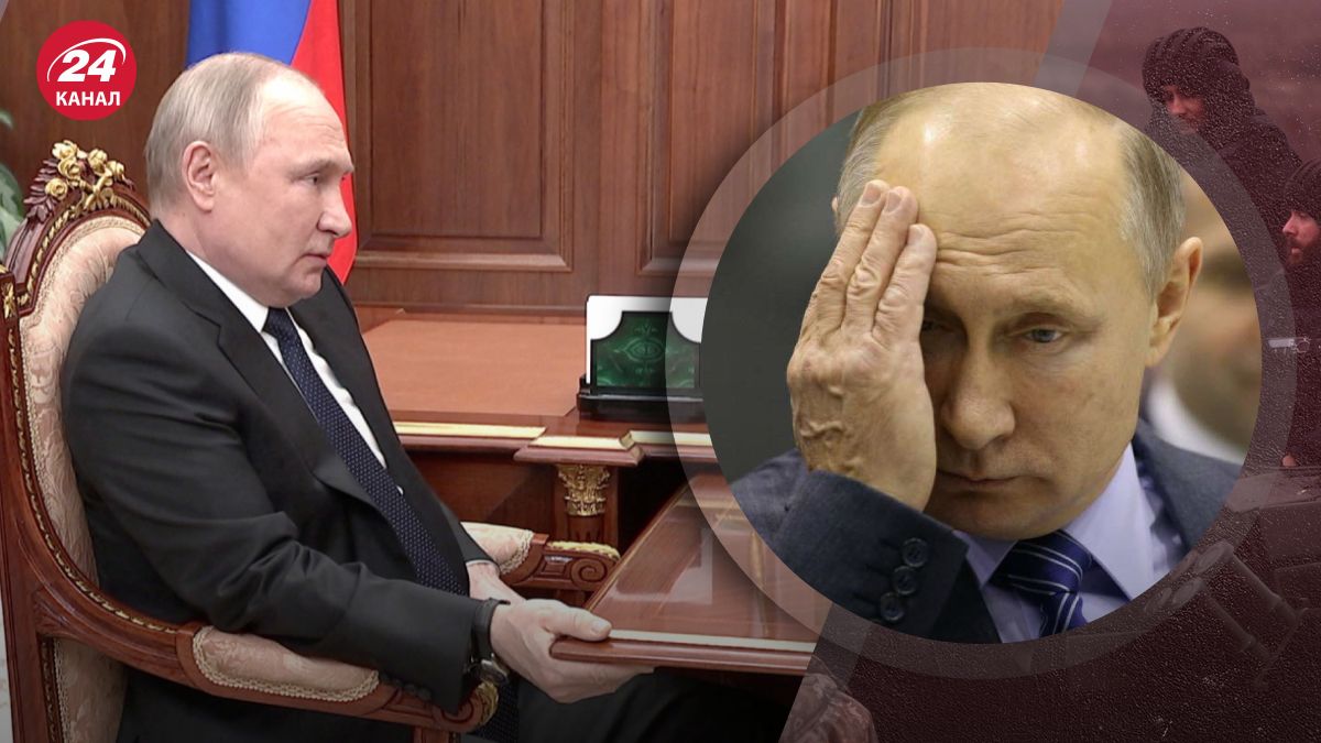 Путин болен Путин болен