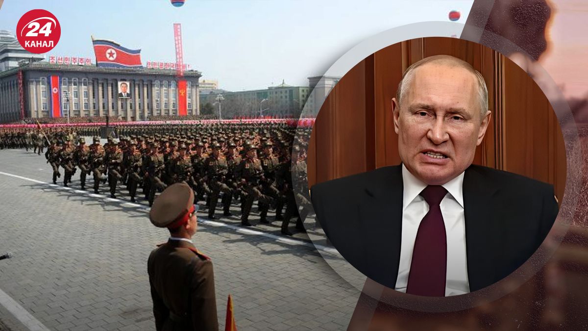 Какую большую проблему могут создать войска КНДР России Какую большую проблему могут создать войска КНДР России