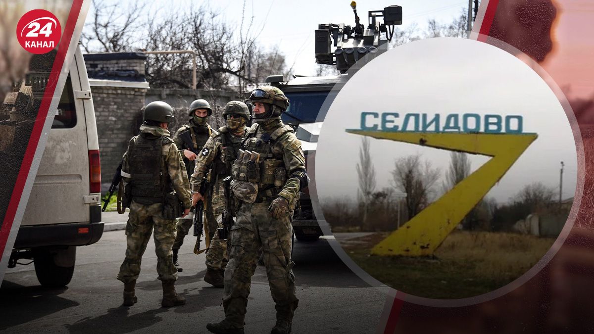 Какие угрозы существуют для Селидово в Донецкой области Какие угрозы существуют для Селидово в Донецкой области