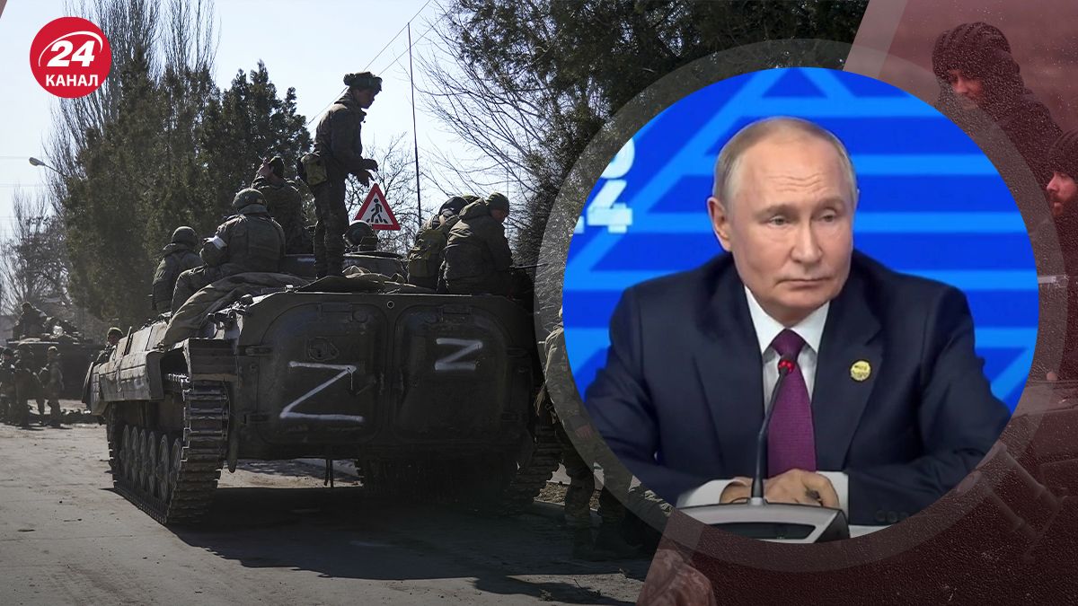 Путин сделал заявление об окончании войны в Украине Путин сделал заявление об окончании войны в Украине