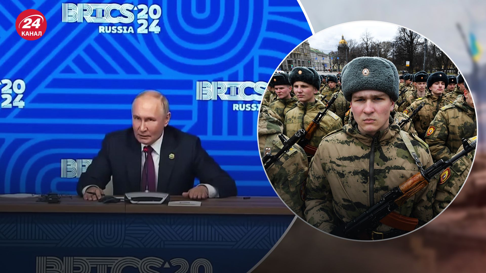 "Россия готова к эскалации, но не провоцирует ее": Путин выдал новое циничное заявление - 24 Канал "Россия готова к эскалации, но не провоцирует ее": Путин выдал новое циничное заявление - 24 Канал