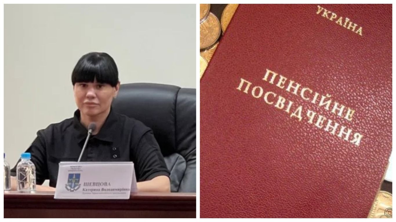 В черкасской прокуратуре объяснили за что их руководитель получает пенсию в 785 тысяч гривен - 24 Канал В черкасской прокуратуре объяснили за что их руководитель получает пенсию в 785 тысяч гривен - 24 Канал