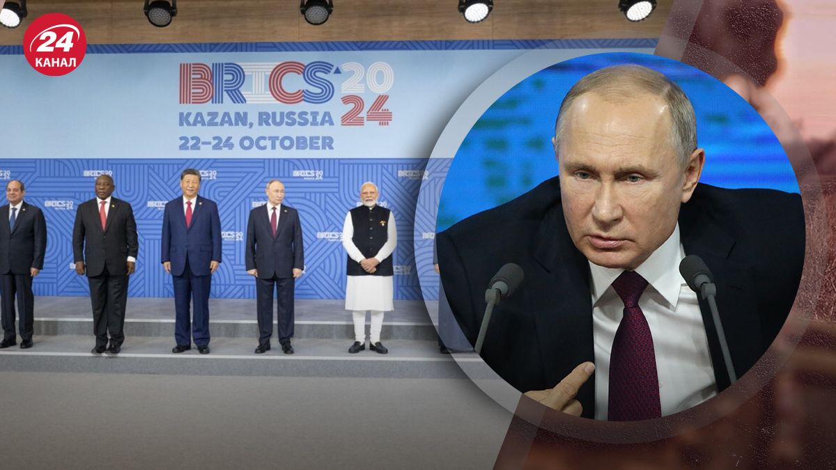 Чому саміт БРІКС став провальним для Путіна Чому саміт БРІКС став провальним для Путіна