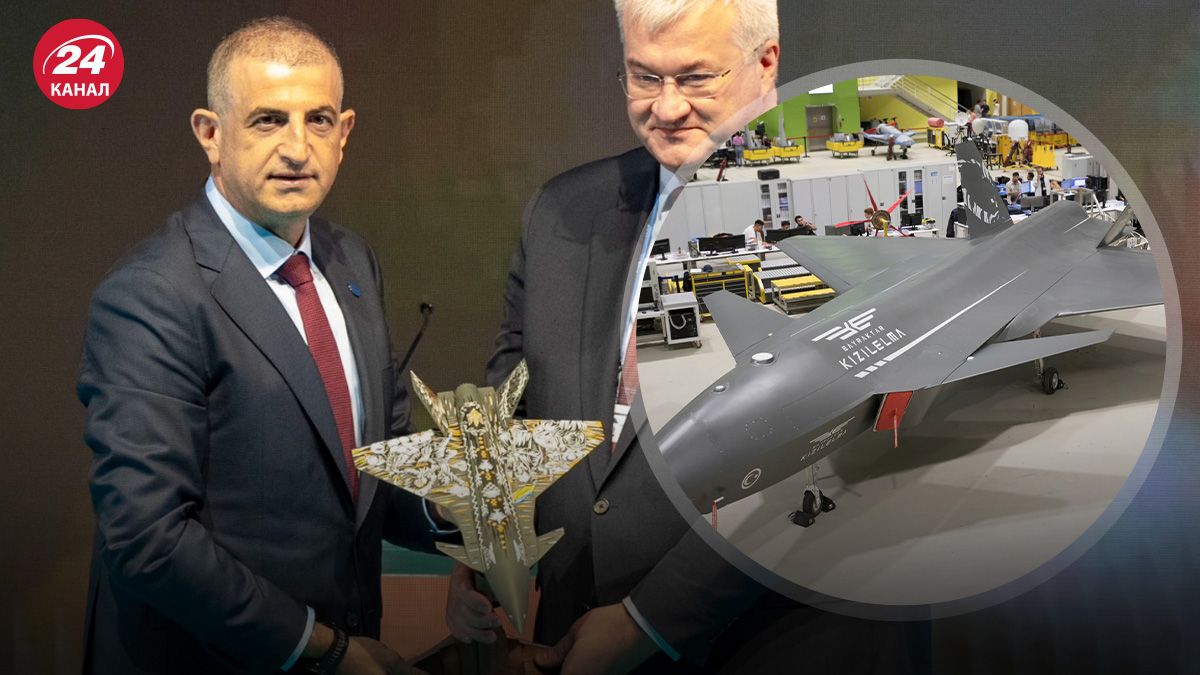 Какой дрон производит Украина вместе с Турцией Какой дрон производит Украина вместе с Турцией