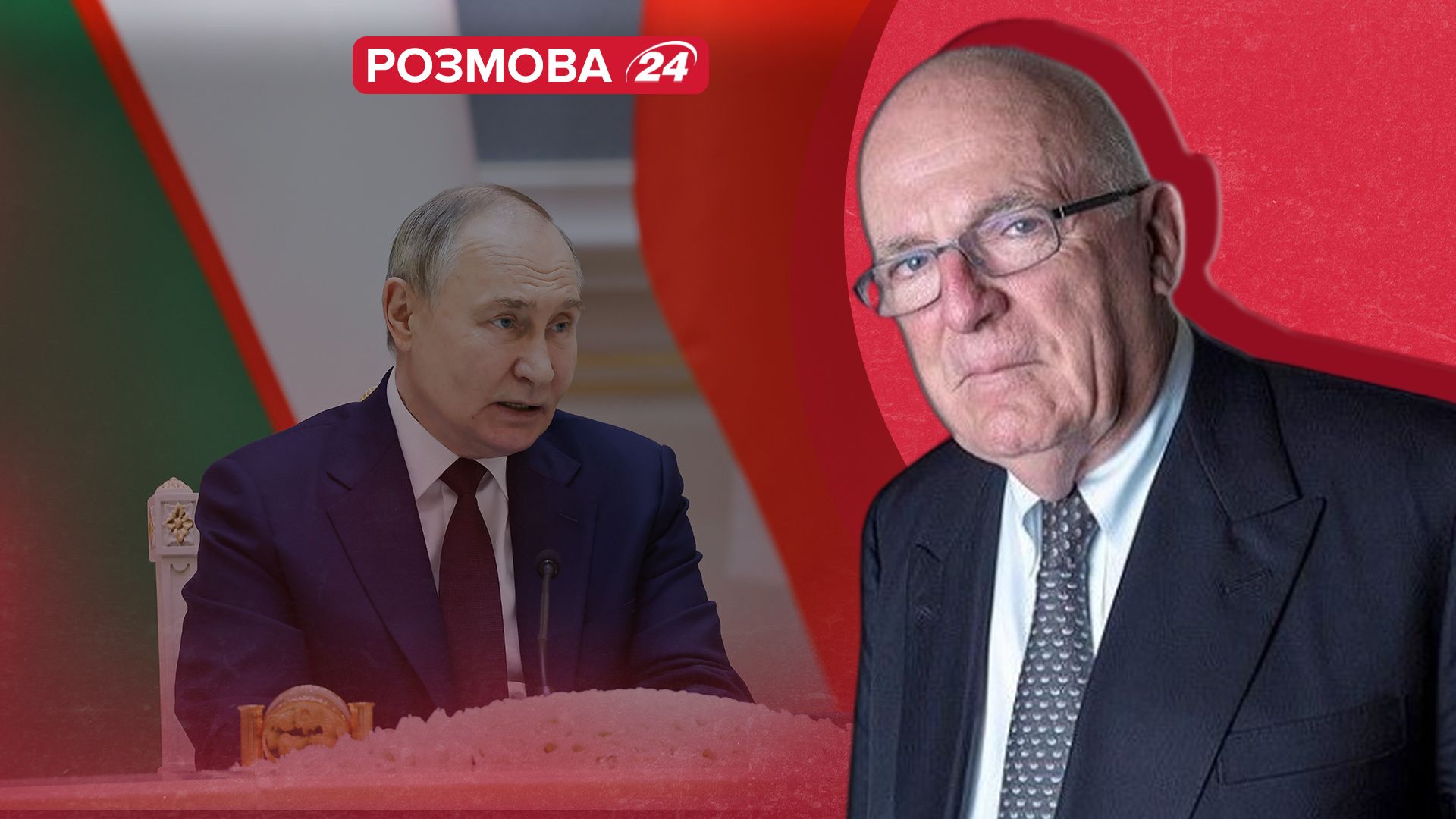 Какая болезнь у Путина, дворцовый переворот в Кремле: интервью с Ричардом Дирлавом - 24 Канал Какая болезнь у Путина, дворцовый переворот в Кремле: интервью с Ричардом Дирлавом - 24 Канал