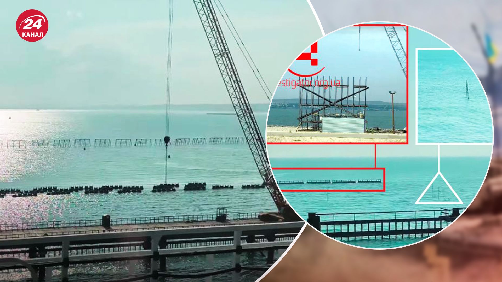 Россия возводит мост рядом с Крымским - первый объект смонтирован - фото, видео - 24 Канал Россия возводит мост рядом с Крымским - первый объект смонтирован - фото, видео - 24 Канал