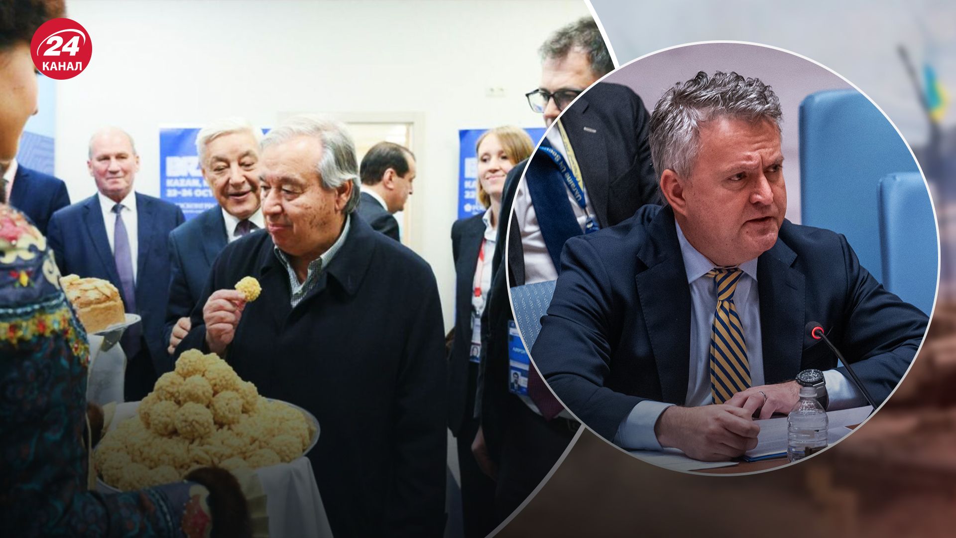 Кислиця розкритикував Гутерреша Кислиця розкритикував Гутерреша