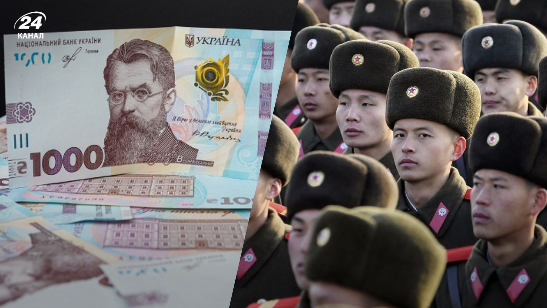 Хрология 975 дня войны Хрология 975 дня войны