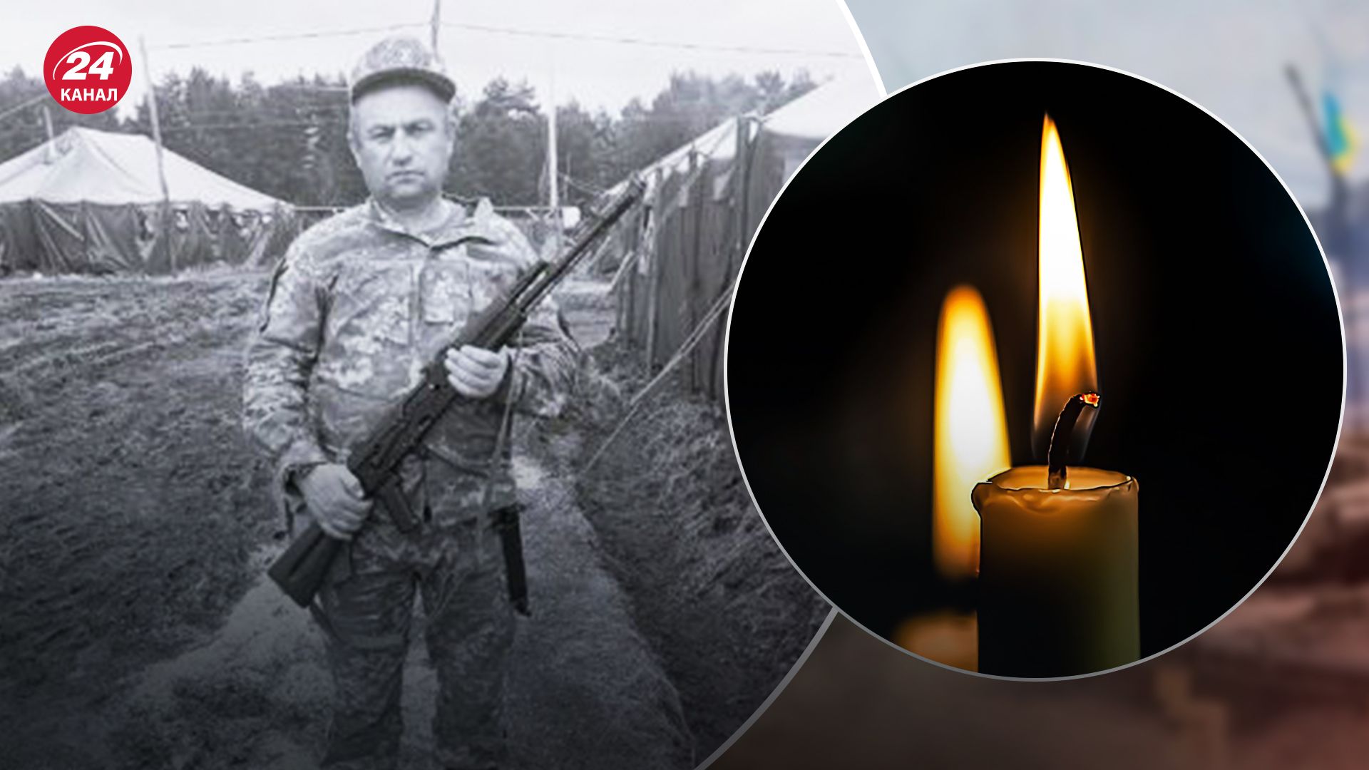 Погиб защитник из Львовской области Петр Маслюк Погиб защитник из Львовской области Петр Маслюк