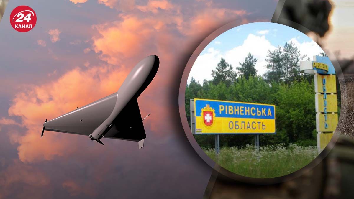 Тривога тривала майже 5 годин: на Рівненщині збили ворожу ціль - 24 Канал Тривога тривала майже 5 годин: на Рівненщині збили ворожу ціль - 24 Канал