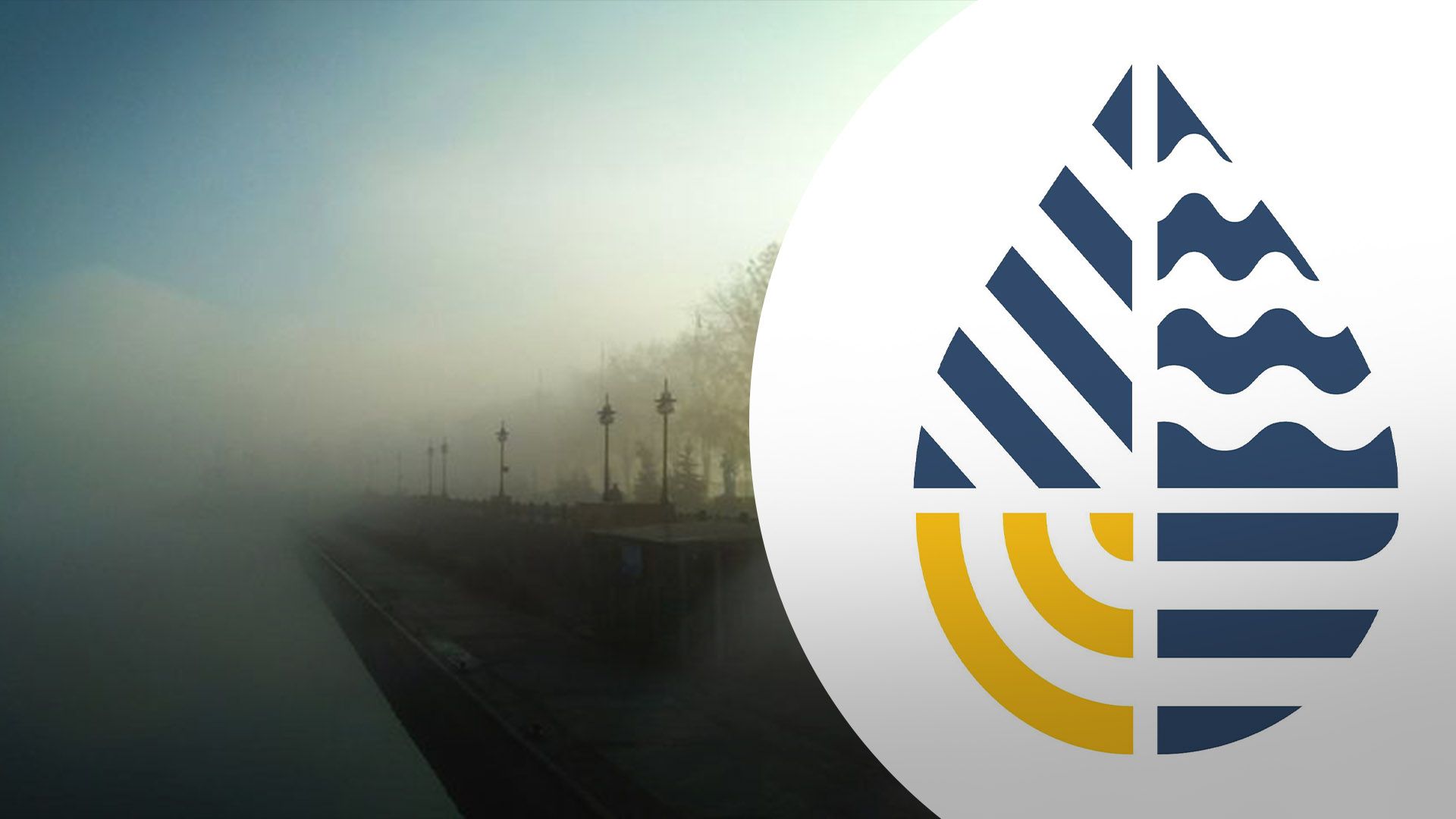 Синоптики попередили про небезпечні метеоявища в кількох областях Синоптики попередили про небезпечні метеоявища в кількох областях