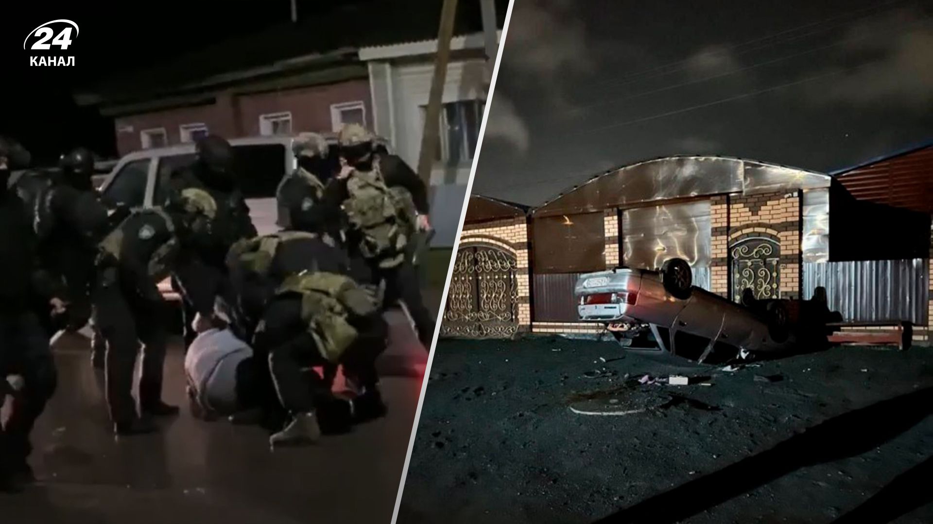 Десятки задержанных и раненые: что известно о последствиях погромов в российском Коркино - 24 Канал Десятки задержанных и раненые: что известно о последствиях погромов в российском Коркино - 24 Канал