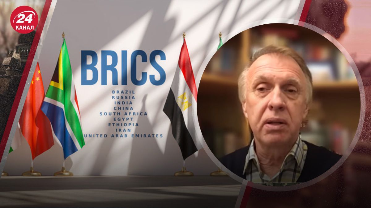 Тоді БРІКС буде зовсім не ефективним: що розвалить цю організацію Тоді БРІКС буде зовсім не ефективним: що розвалить цю організацію