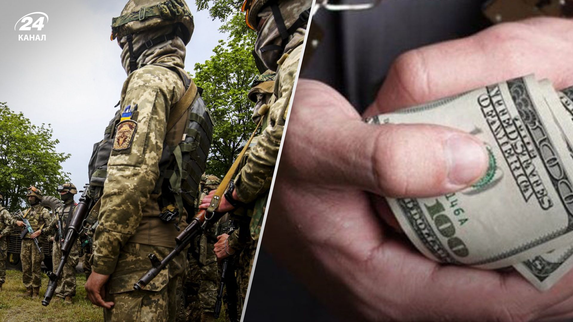 Во Львове задержали чиновника ТЦК Во Львове задержали чиновника ТЦК