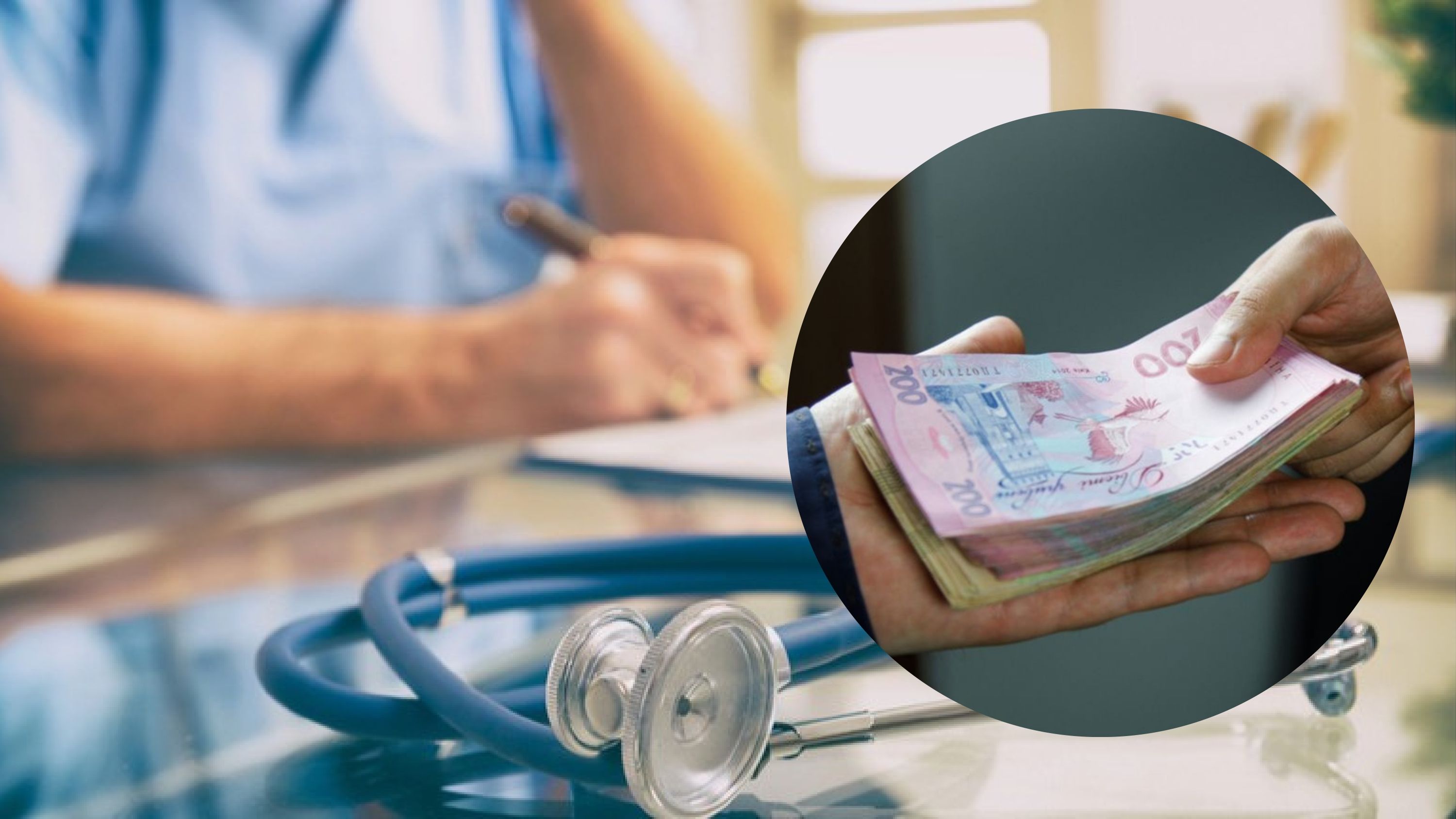 Назначение новых руководителей после скандалов в МСЭК Назначение новых руководителей после скандалов в МСЭК