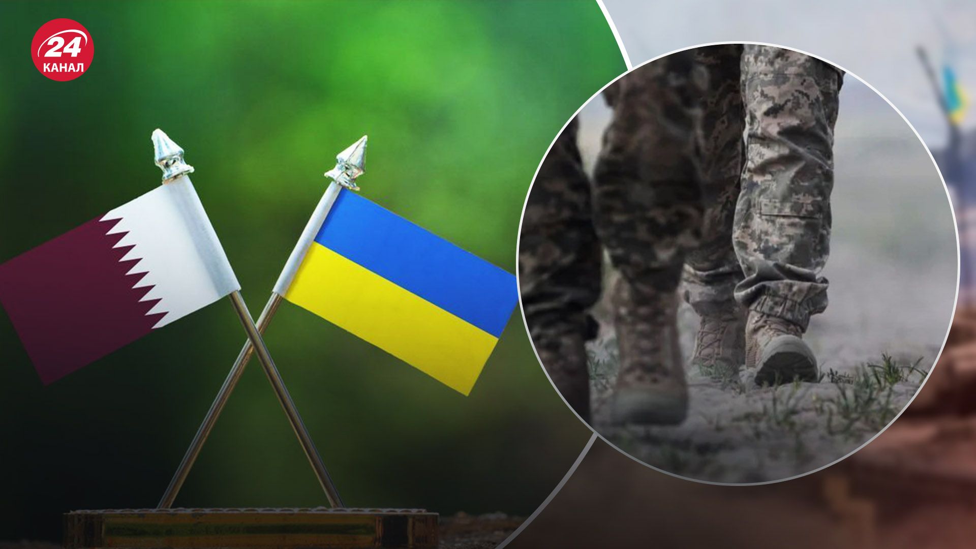 Благодаря Катару Лубинец получил списки пропавших без вести военных и письма пленных - 24 Канал Благодаря Катару Лубинец получил списки пропавших без вести военных и письма пленных - 24 Канал