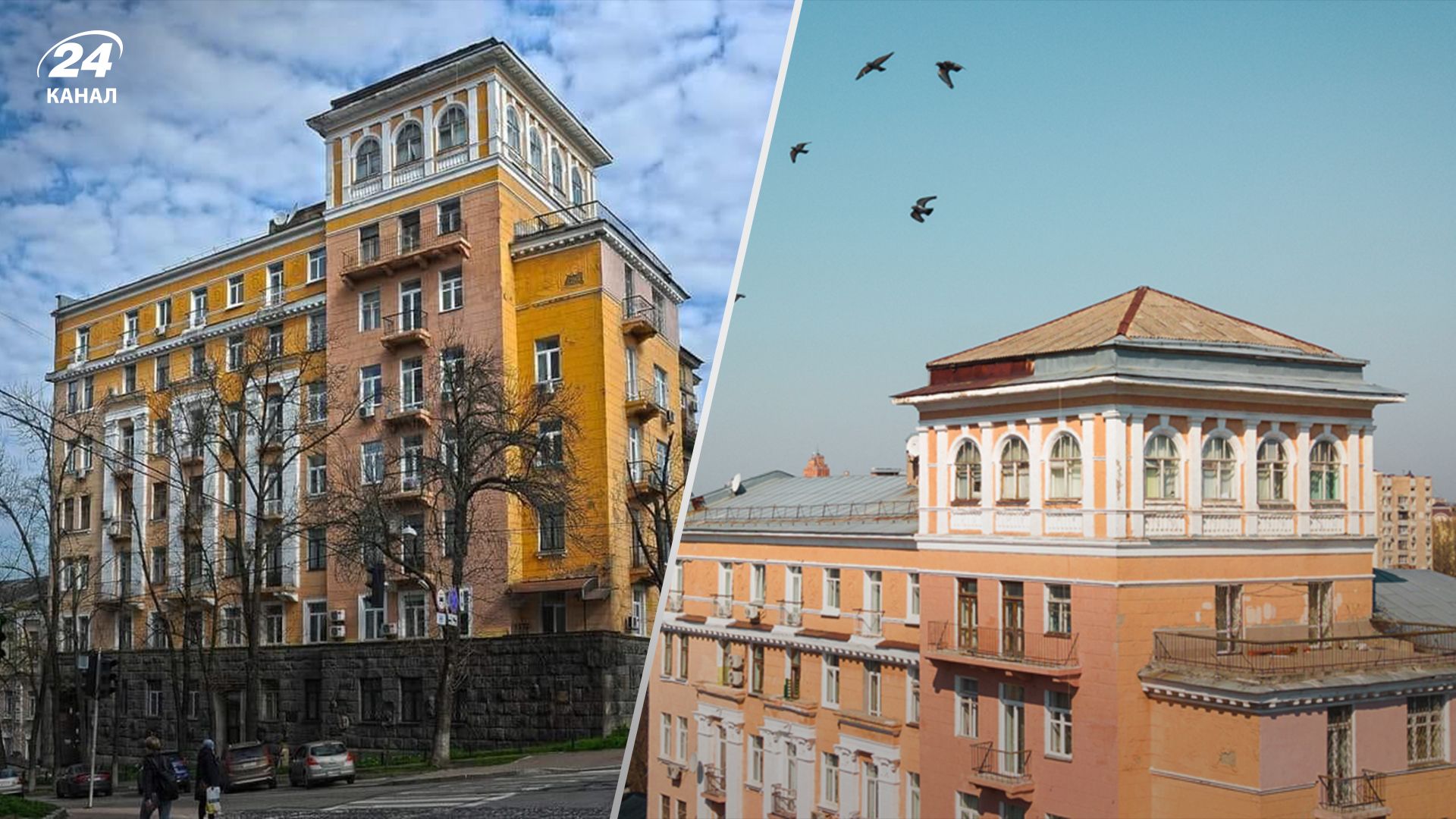 Дом "Ролит" в Киеве Дом "Ролит" в Киеве