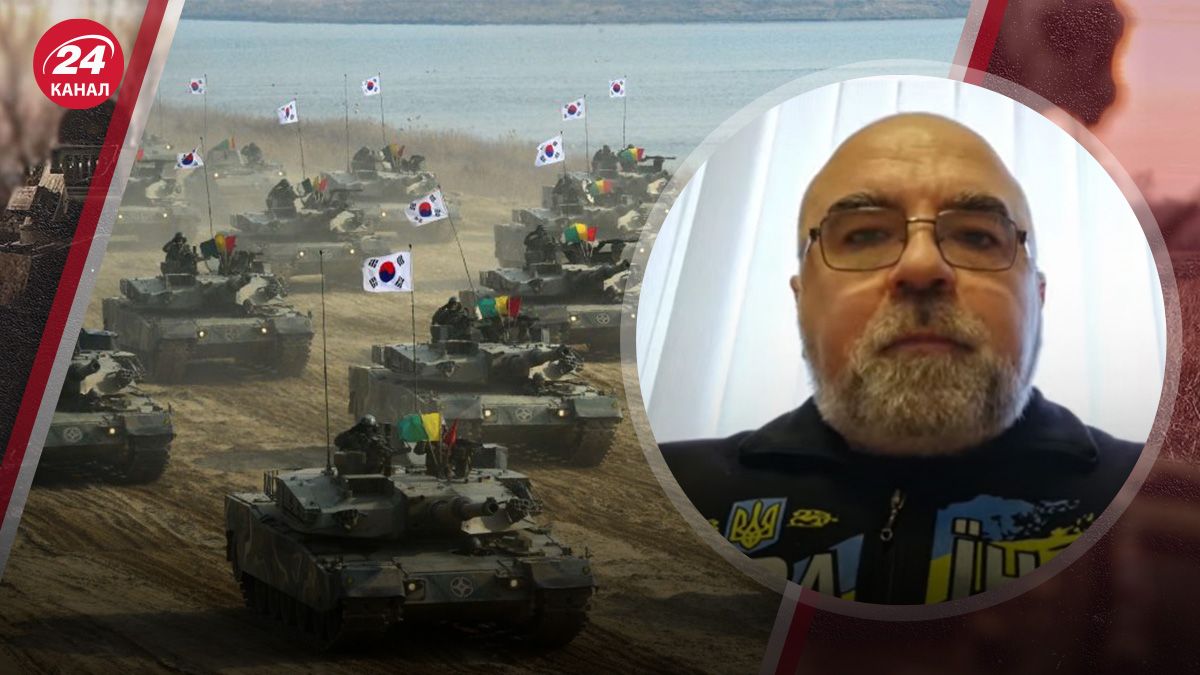 Как Южная Корея может помочь Украине: Черник назвал возможное оружие для передачи Как Южная Корея может помочь Украине: Черник назвал возможное оружие для передачи