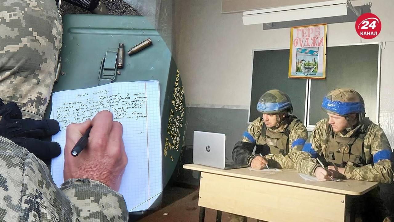 Диктант писали і в окопах Диктант писали і в окопах