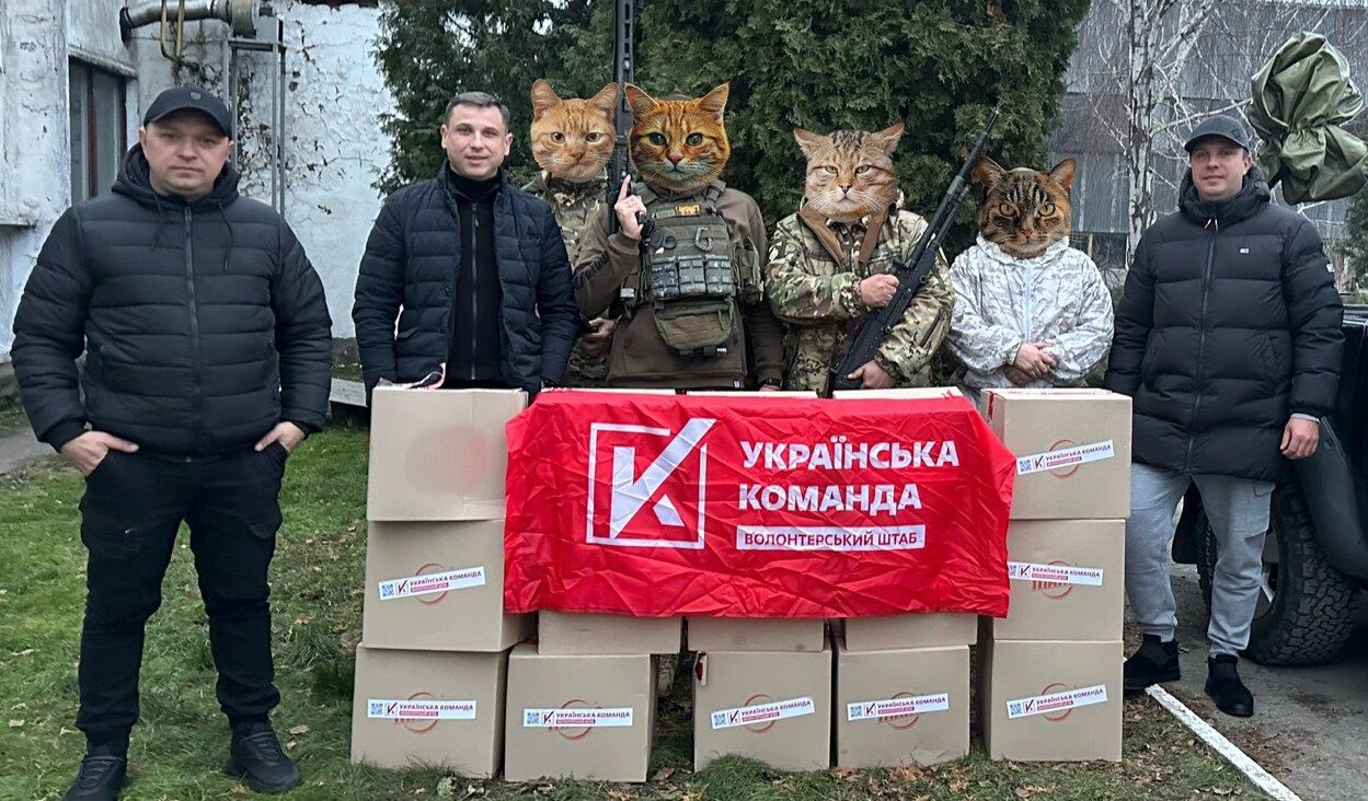 Украинская команда объявила сбор Тепло на фронт - донать, чтобы согреть защитников - 24 Канал Украинская команда объявила сбор Тепло на фронт - донать, чтобы согреть защитников - 24 Канал