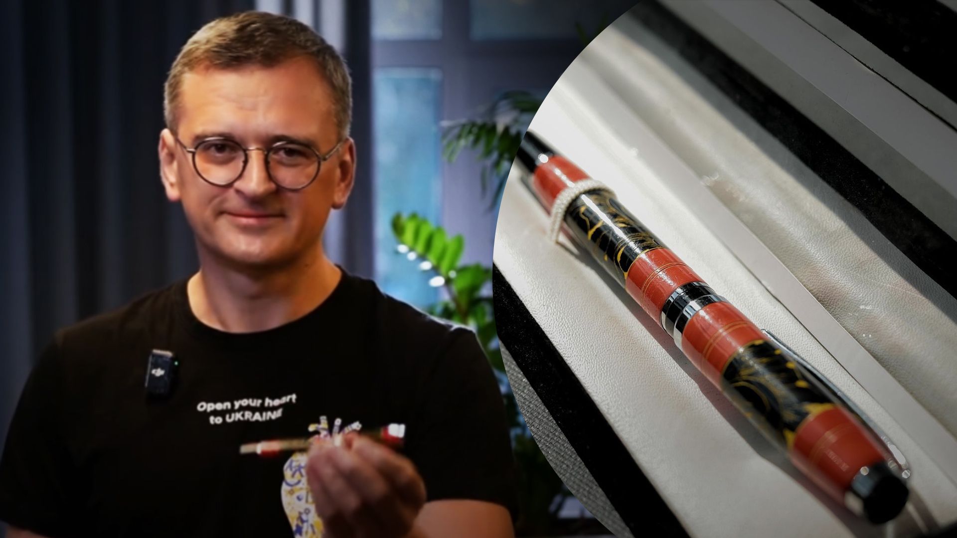 24 Канал розігрує ручку Дмитра Кулеби 24 Канал розігрує ручку Дмитра Кулеби