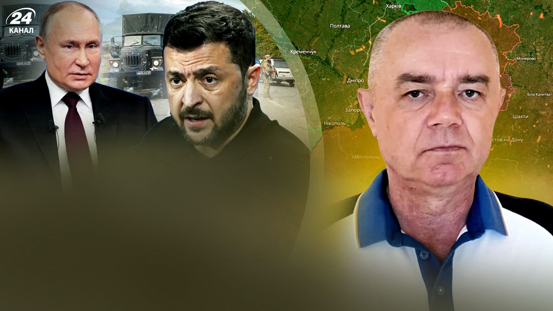 У Чечні розстріляли росгвардію - Росію можна розвалити - огляд від Світана - 24 Канал У Чечні розстріляли росгвардію - Росію можна розвалити - огляд від Світана - 24 Канал