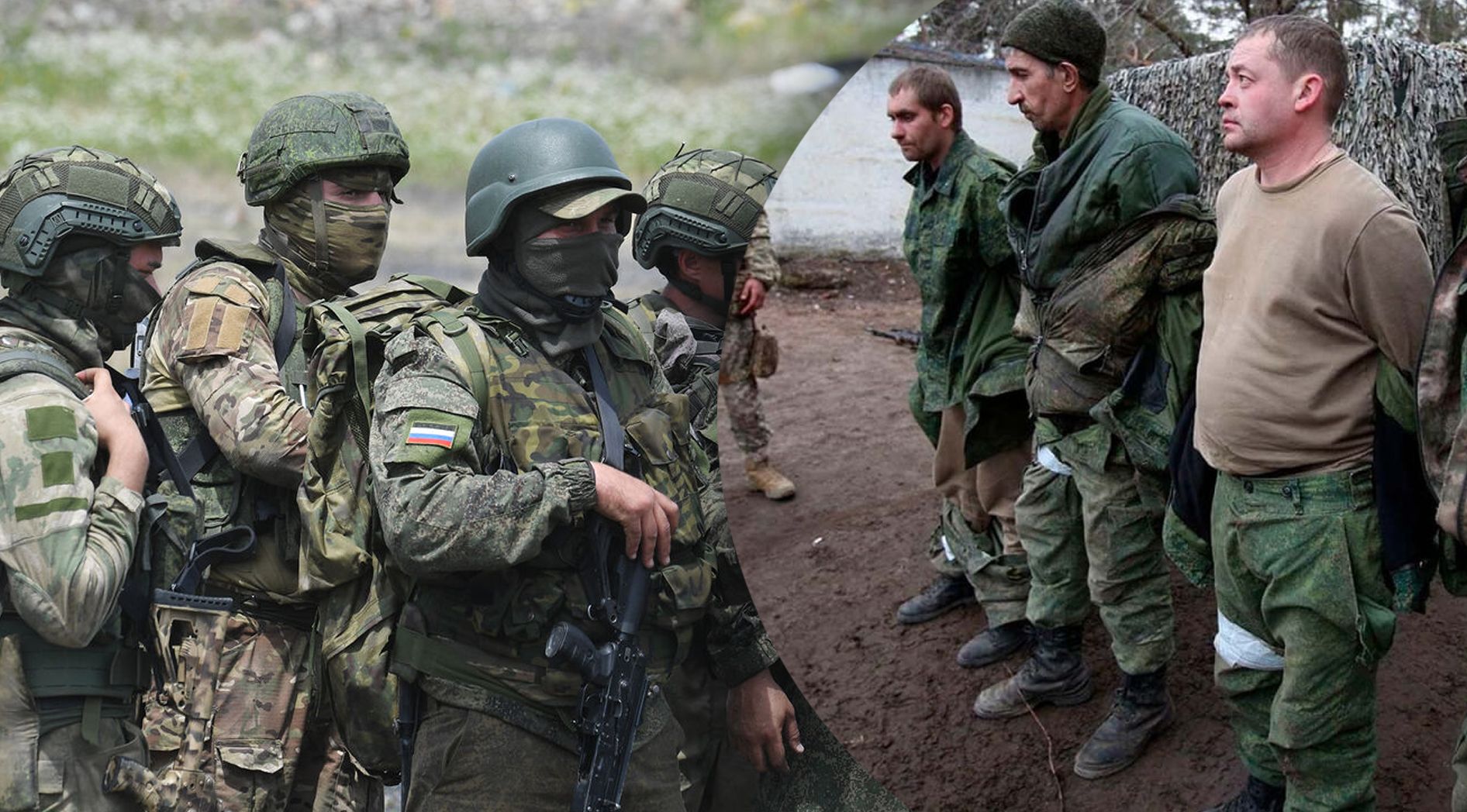 Российские войска сдаются в плен Российские войска сдаются в плен