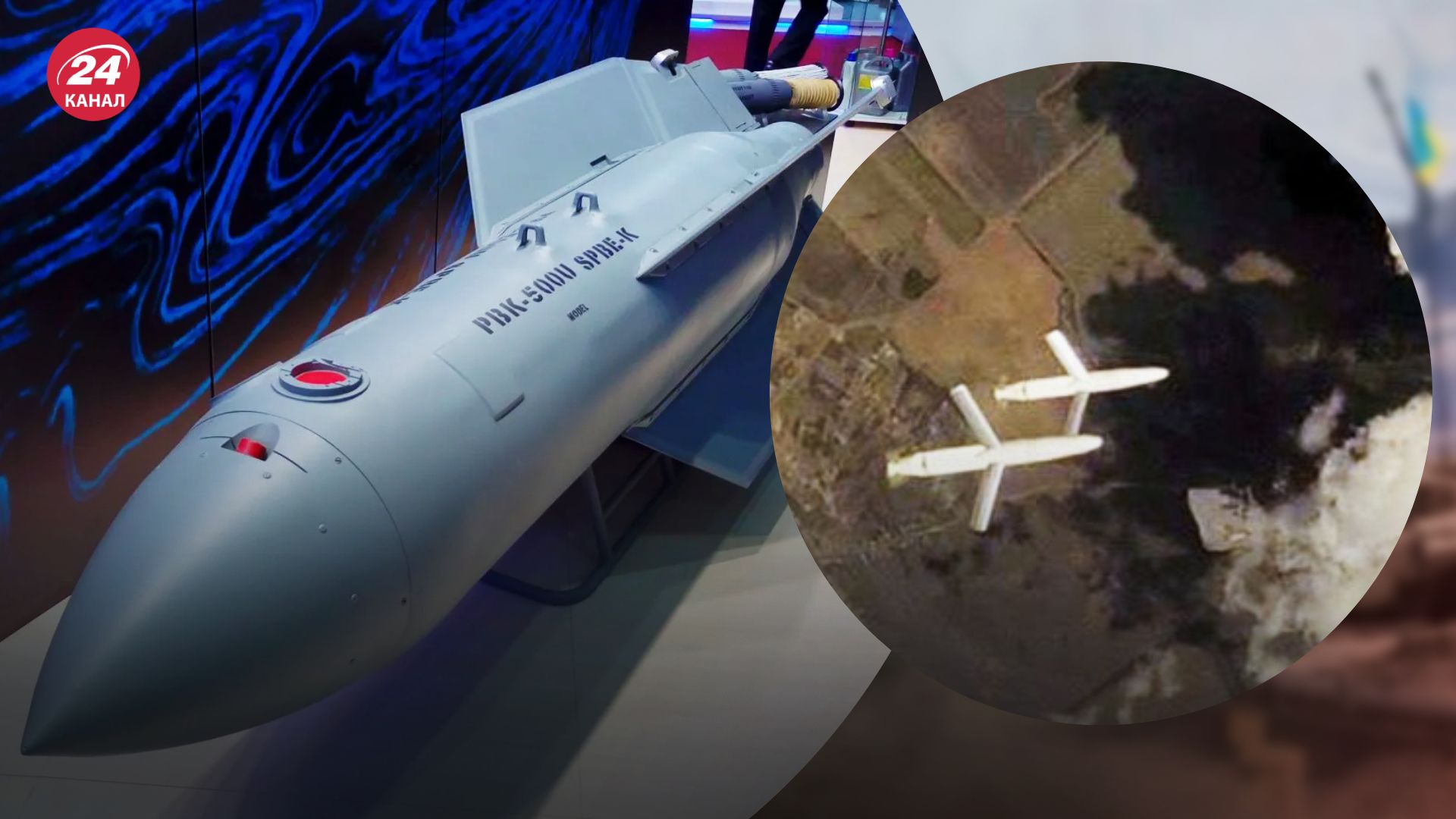 Российские КАБы Российские КАБы